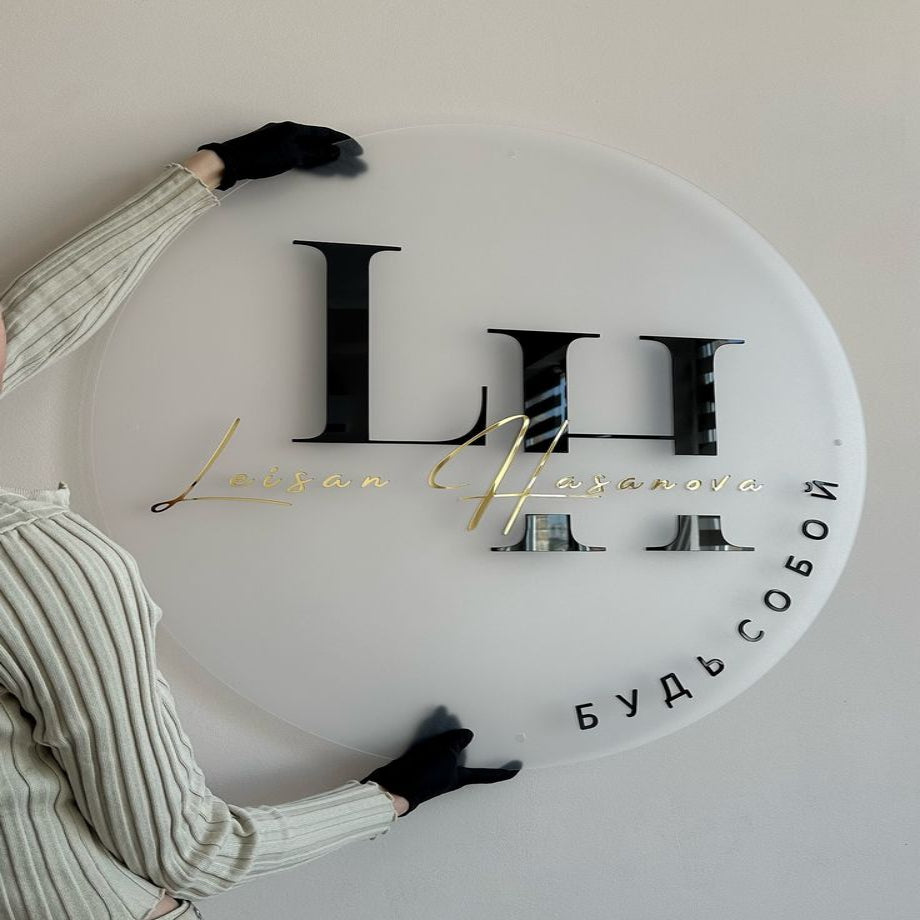 Acrylic Wall Signe